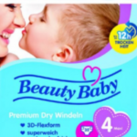 Windelpackung der Marke "Beauty Baby"